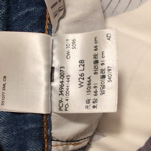 Levi's Wedgie Straight - Picture 7 of 7